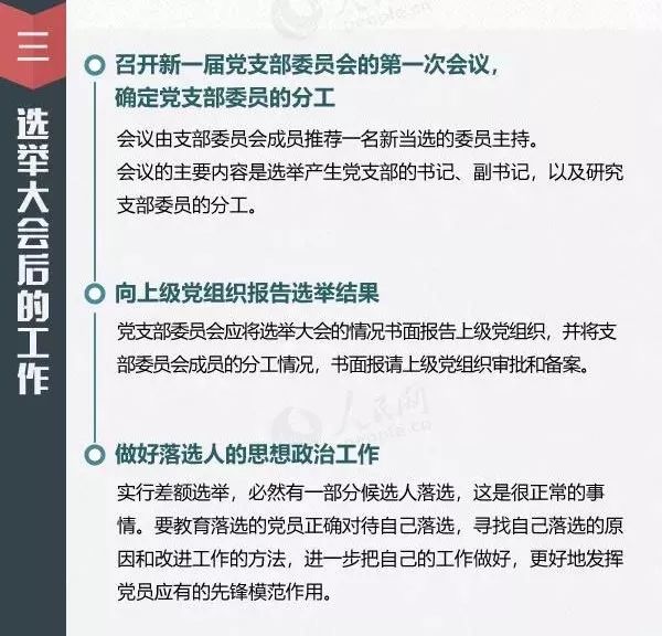 微信图片_20190611153310.jpg